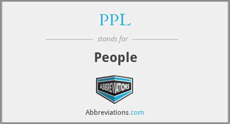 ppl meaning|what is ppl stand for.